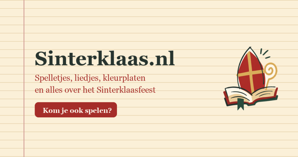 Sinterklaasintocht Tilburg in Tilburg
